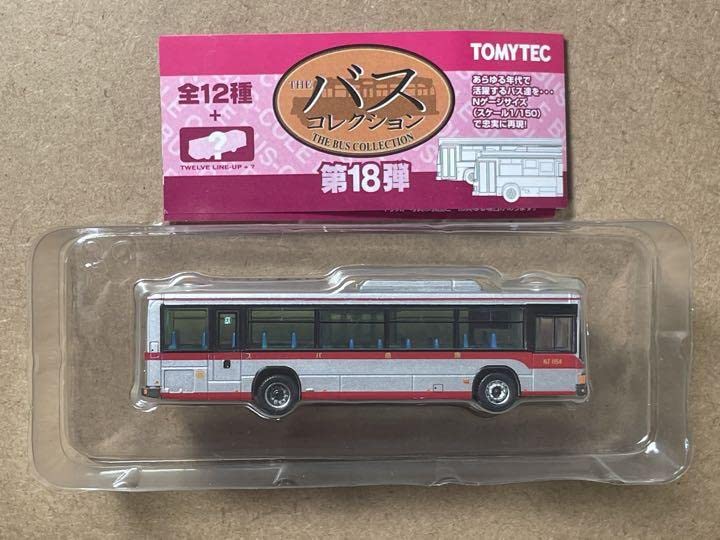 Amazon.co.jp: バスコレクション 第18弾 東急バス いすゞエルガワン